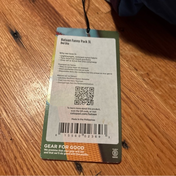 Cotopaxi x Starbucks Collaboration Bataan Del Ria 3L Fanny Pack New - Picture 2 of 6